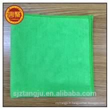 Chiffon de nettoyage multi-usages 85% polyester 15% polyamide